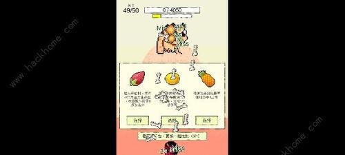 问道西岐技能搭配攻略（打造无敌神仙阵容，技能合理搭配关键！）