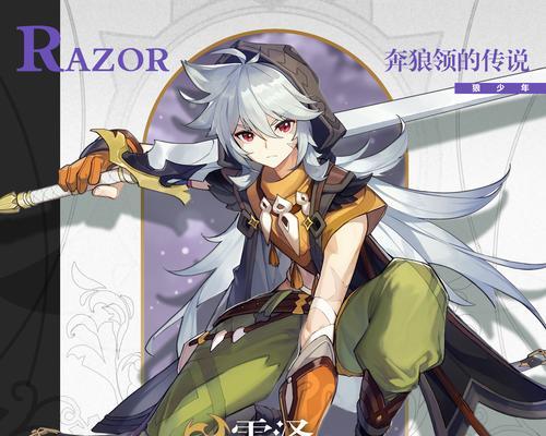 原神攻略角色公测(破解角色技能,解锁更强悍的战力!)