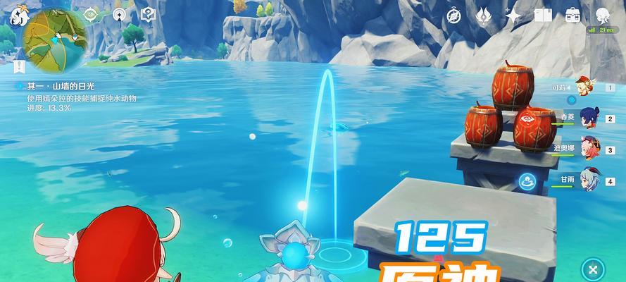 原神纯水任务攻略（战胜水域、寻找清泉、挑战水元素）