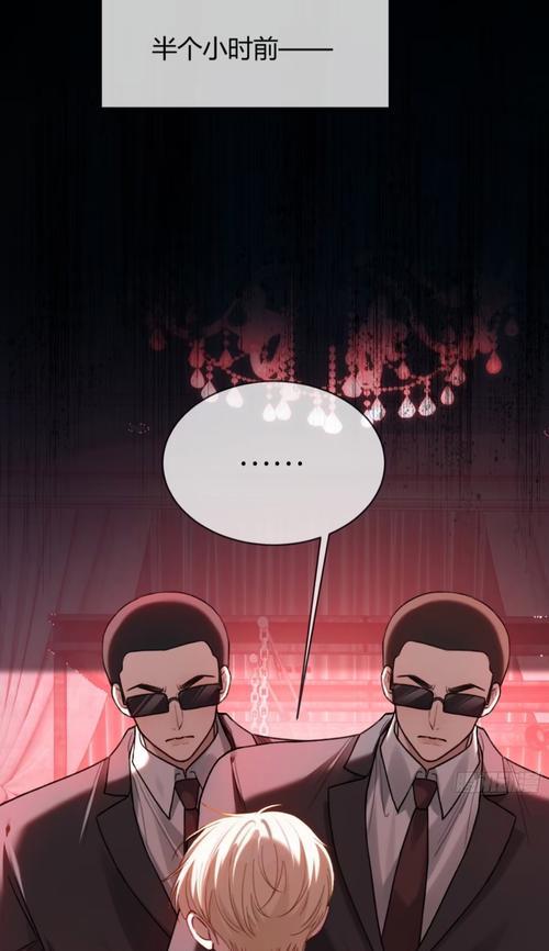 穿越男主攻略游戏(重回游戏世界,揭开男主角的心扉)