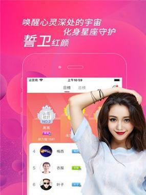 《探索新世界，解锁小狐狸2全攻略》（在这个奇幻的游戏世界中，成为最强大的小狐狸吧！）