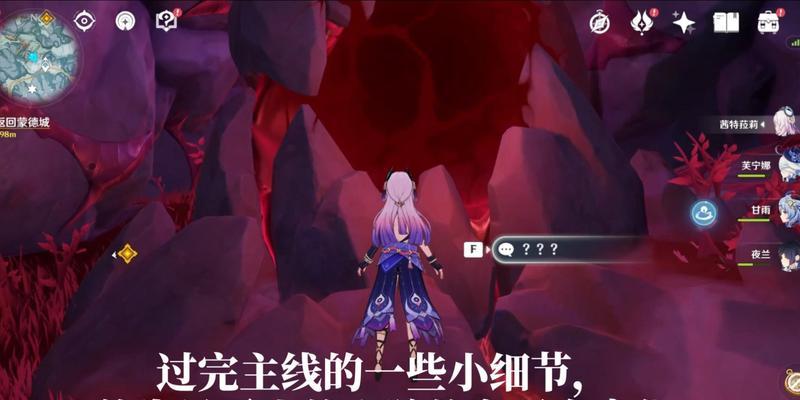 雪山中的探险之旅（揭秘冰雪世界中的绝美景点和挑战，让你体验前所未有的刺激与惊喜）