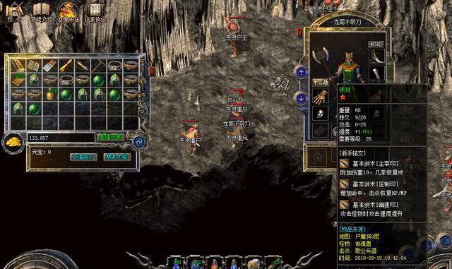 《原神女仆传说任务攻略》（用女仆角色解锁更多乐趣，打造最强阵容！）