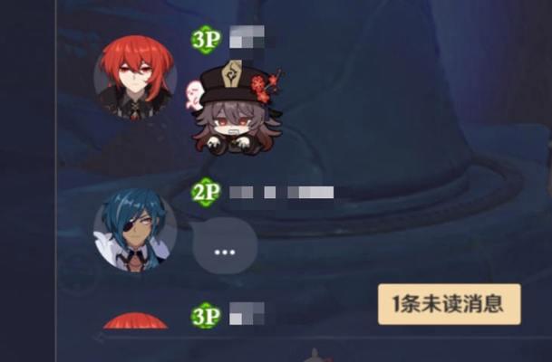 原神脏话系统攻略(探索原神世界中的敏感内容,拥抱成熟的游戏体验)