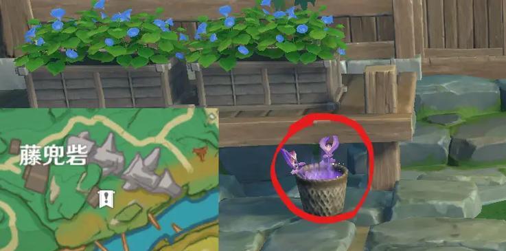 原神攻略(解密御影炉心的秘密,完成任务获得丰厚奖励!)