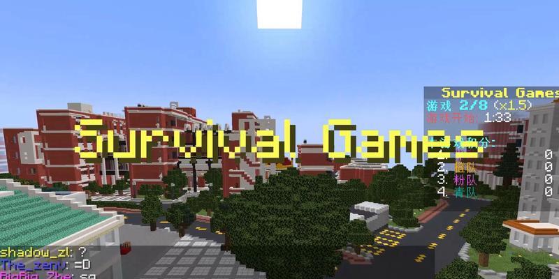 攻略英格兰联赛小游戏（掌握技巧，战无不胜！）