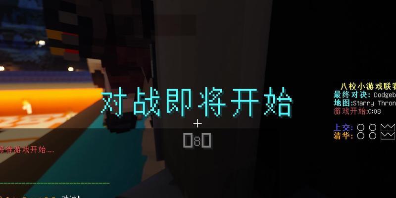 攻略英格兰联赛小游戏（掌握技巧，战无不胜！）