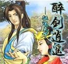 《原神》香菱攻略（掌握关键攻略，成为最强的香菱玩家）