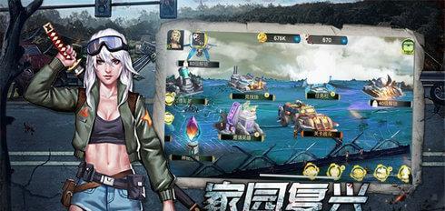 《兔窝生存游戏攻略》（细致入微的生存策略指南）