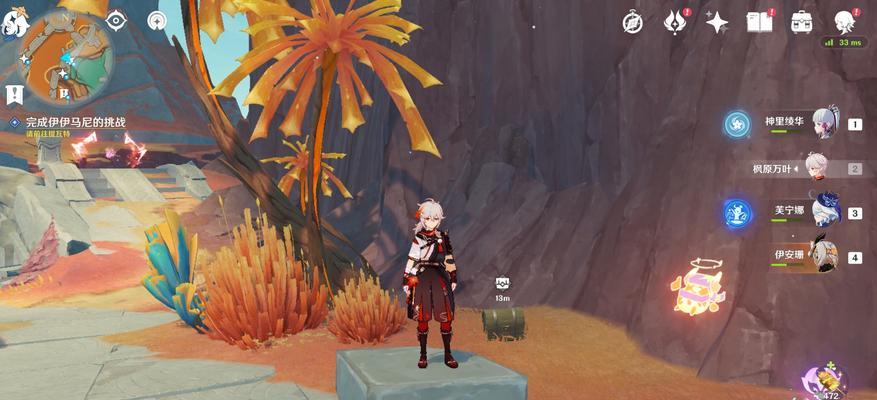 原神攻略(发掘原神角色潜能的关键技巧与策略)