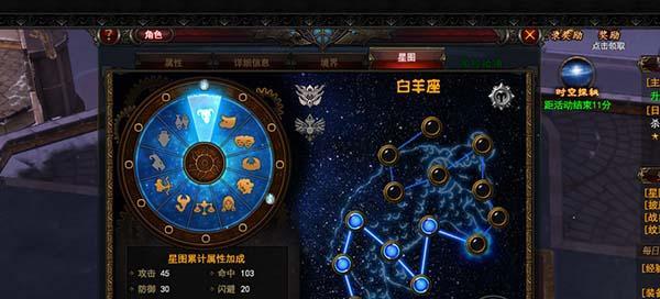 蕉窗逸品游戏攻略(蕉窗逸品游戏攻略大揭秘!全面攻略助你快速通关!)