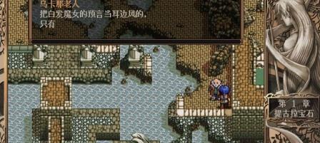 《朱红的泪游戏攻略大揭秘》(揭开朱红的泪世界,成为顶级玩家的秘密武器)