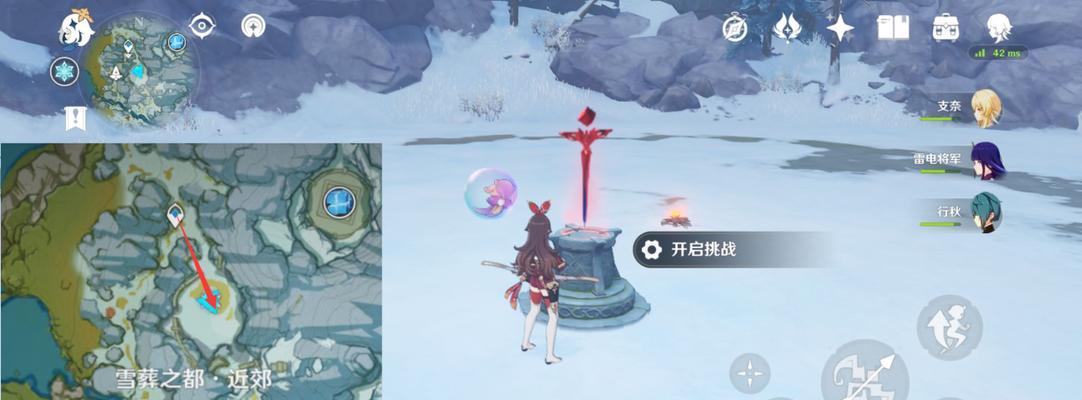 《征服雪山,揭秘原神世界的最高峰》(冒险者们,踏上雪山之巅,迎接新的挑战吧!)