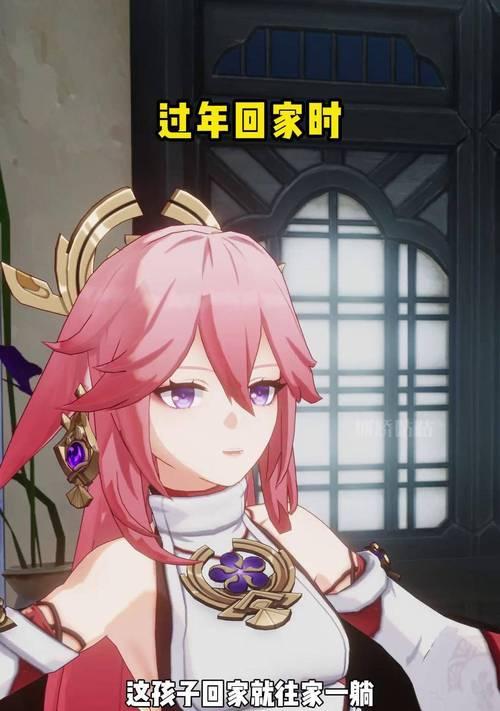 探寻原神星银矿的秘密(解锁星银矿的神秘力量,畅游原神世界)