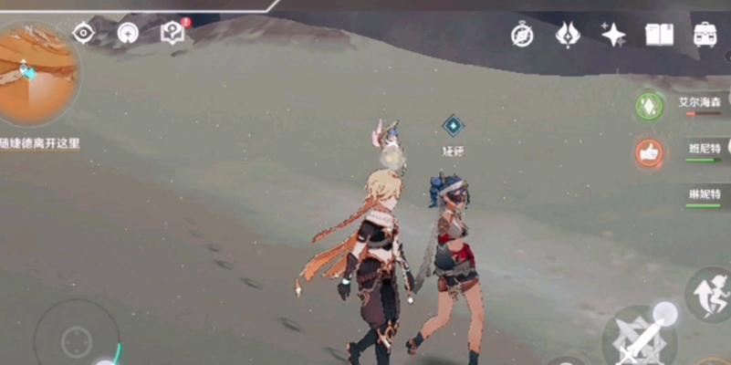 原神婕德任务攻略（用击败敌人，解开璃月岩之谜）