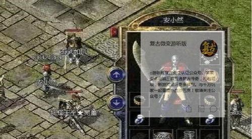 原神海尊像任务攻略——解锁隐藏宝藏的秘密（探索神秘岛屿，揭开海尊像任务的谜底）