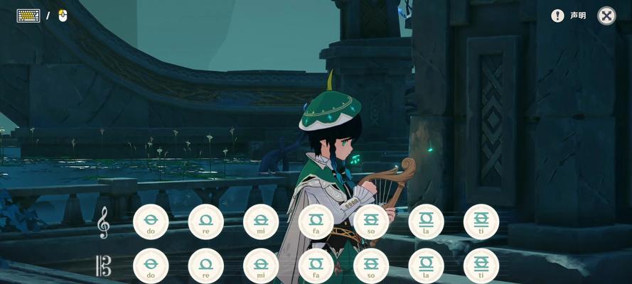 原神渊下宫供奉攻略（破解渊下宫谜题，收获丰厚奖励！）