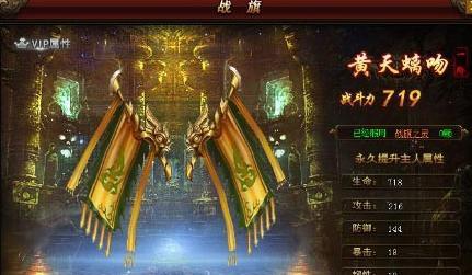 天师攻略系统(开启无限可能,引领国产游戏新风潮)