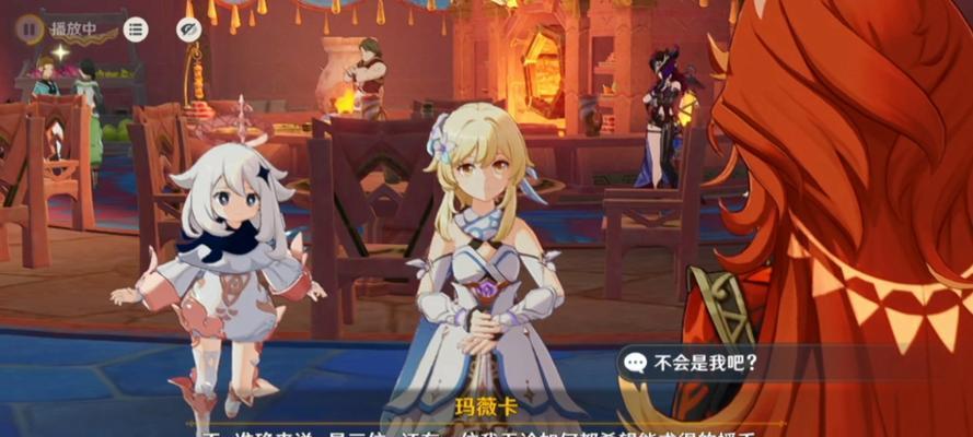 原神3.2魔神任务攻略（挑战、策略、奖励，揭秘魔神任务的全新玩法）