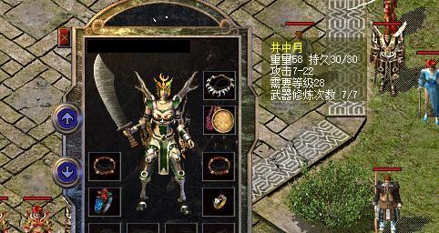 原神新手攻略（带你一步步成为原神大神，战胜各种挑战！）