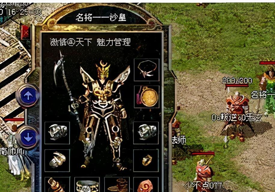 《格杀勿论攻略大揭秘》（从菜鸟到高手，攻略一网打尽！）