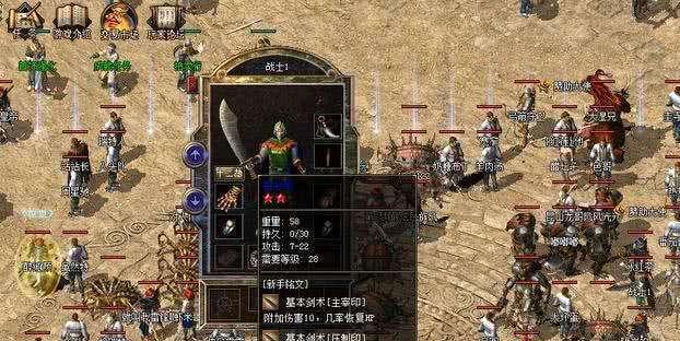 《格杀勿论攻略大揭秘》（从菜鸟到高手，攻略一网打尽！）