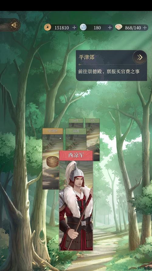 超凡游戏攻略(解锁神秘代号,享受畅玩乐趣!)