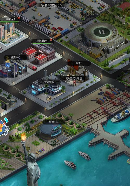 成为首富模拟游戏攻略（从一无所有到巨富的秘诀，助你在游戏中一步登天）