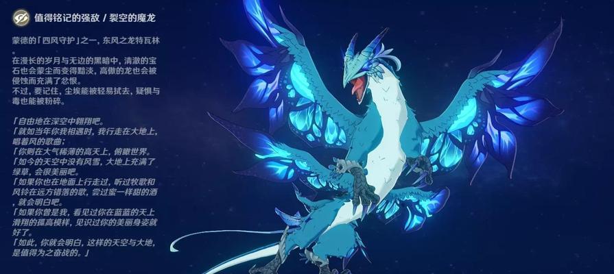 攻略周本（揭开周本的秘密，解锁更多冒险！）