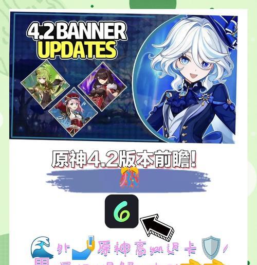 攻略周本（揭开周本的秘密，解锁更多冒险！）