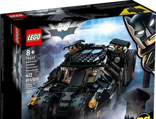 《探秘蝙蝠侠乐高游戏攻略》（从小秘密到超级英雄，你准备好了吗？）