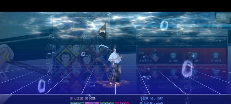 《以死神觉醒游戏攻略大全》（掌握游戏内秘籍，提升实力的关键）