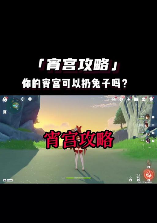 《原神海舟攻略》（探索原神世界中的神秘海舟，解开隐藏在其中的谜题！）