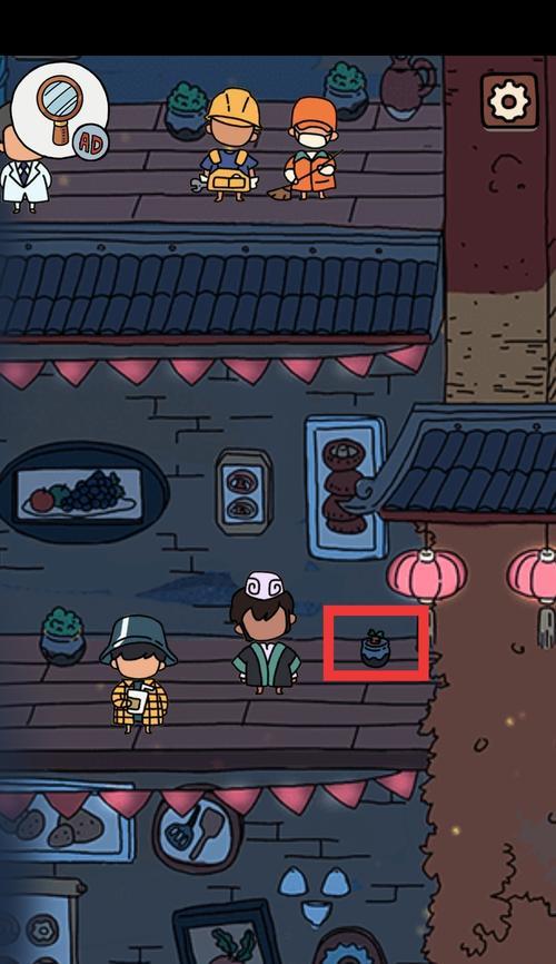 玩游戏必备攻略（通过来快速找到你需要的游戏攻略，省时又省力！）