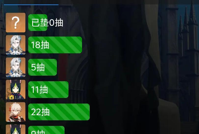 原神番茄购买攻略大揭秘！（掌握这个关键，轻松获取最好的番茄种子！）