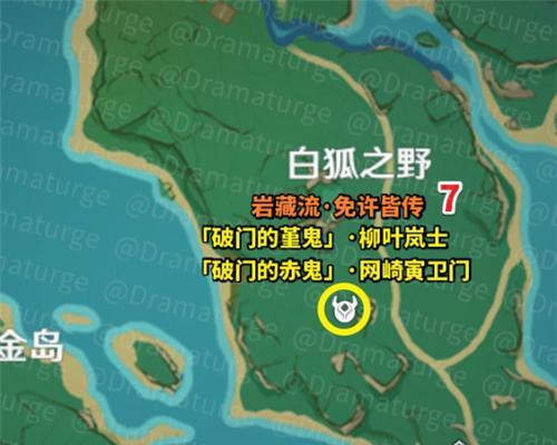 原神新手地图隐藏攻略（发掘原神地图中隐藏的宝藏和任务，让你事半功倍！）