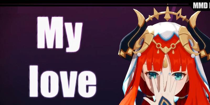 原神拉娜任务攻略(解锁新角色拉娜,追寻历史遗迹,完成丰厚任务)