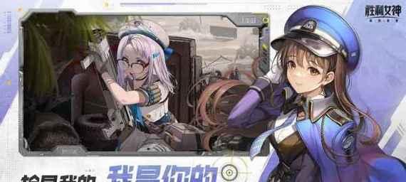 流浪博美犬生存游戏攻略（探索流浪博美犬的生存之道，让它们找到真正的归属）