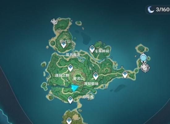 原神攻略（探索神秘的菅名山，解开隐藏在原神世界中的谜题）