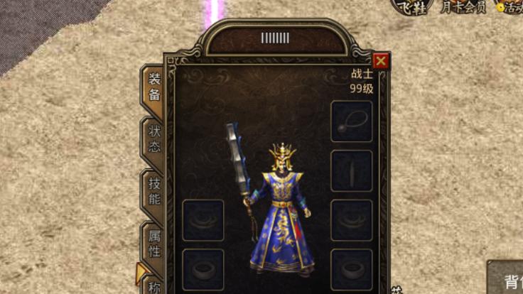 《揭秘原神攻略大师孙科的奇妙冒险》（从游戏初探到高手策略，探索孙科的攻略秘籍）