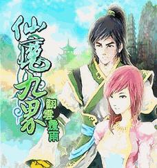 《揭秘原神攻略大师孙科的奇妙冒险》（从游戏初探到高手策略，探索孙科的攻略秘籍）