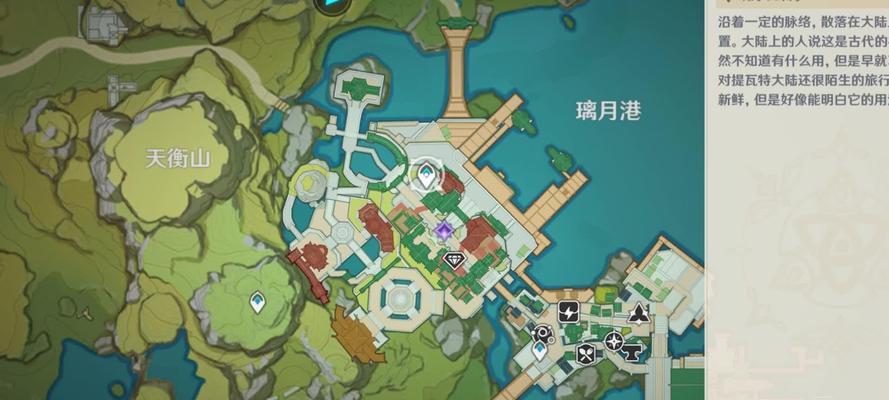 原神赶图攻略（掌握关键诀窍，轻松完成任务，极致体验游戏乐趣）