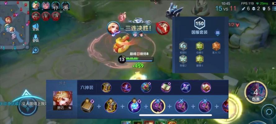 征服战场的铮铮妲己——铭文出装攻略（掌握铮铮妲己，征战无敌！）