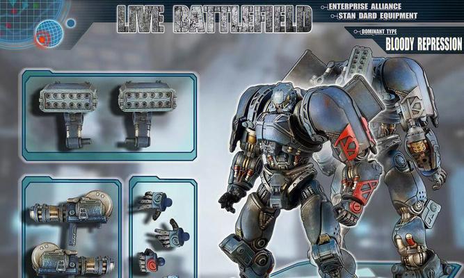 征服者8.3攻略(终极指南带你突破游戏难关,一网打尽全新内容!)