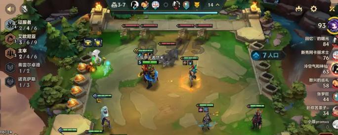 征服者8.3攻略(终极指南带你突破游戏难关,一网打尽全新内容!)