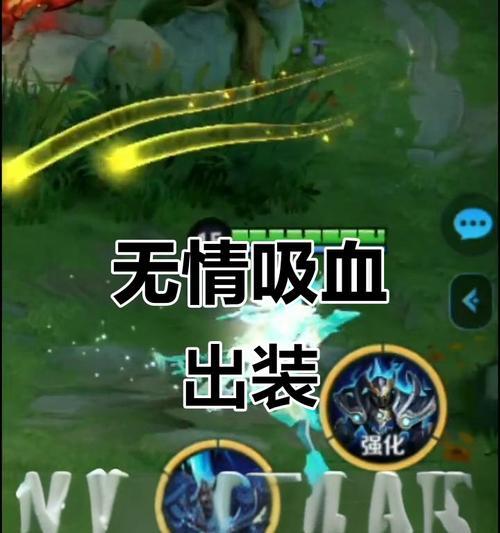 凯爹出装铭文教学攻略（掌握凯爹出装和铭文的关键，助你成为无敌的凯爹）