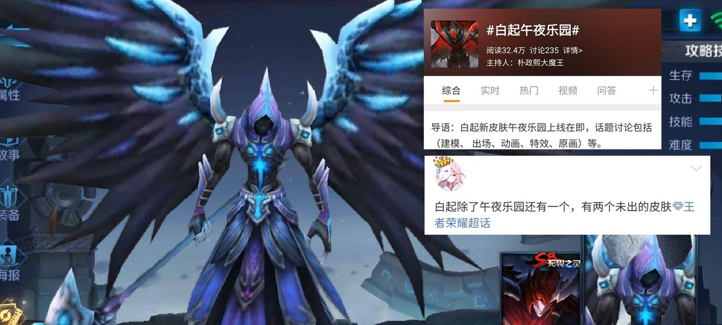 《绝地求生末世流芈月出装攻略》(全面提升生存能力,打造最强战力!)