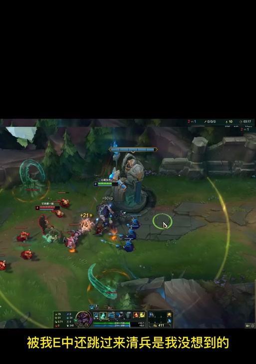 俄洛伊出装攻略(详解俄洛伊的出装方案和技巧,助你成为巅峰战斗之王)