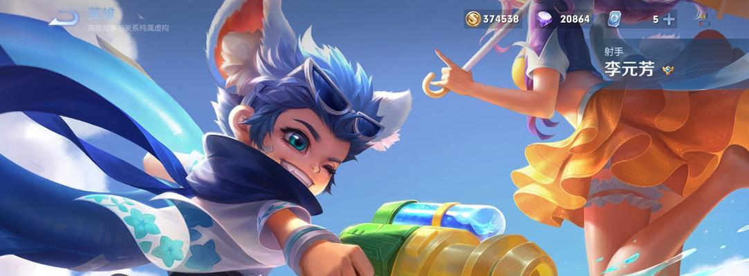 《钢铁大使后期出装攻略》（钢铁大使如何选择合适的装备提升输出能力）