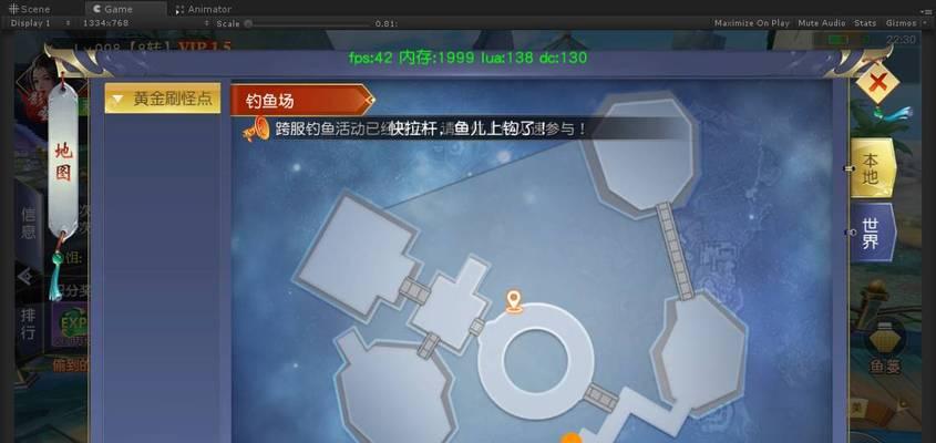 《征战九州,称霸三界——大战神页游攻略大全》(掌握一统乾坤的关键技巧,打造最强战神!)